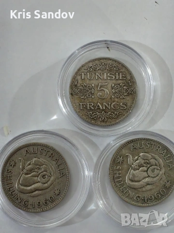 лот от три сребърни монети 