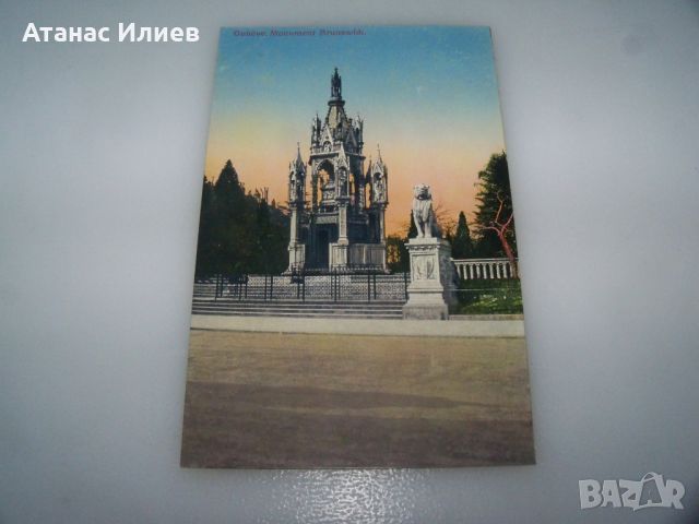 Стара пощенска картичка от Женева, Швейцария - Monument Brunswick, снимка 4 - Филателия - 46400107