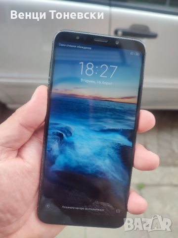 Redmi 5 plus без забележки , снимка 3 - Xiaomi - 45304094