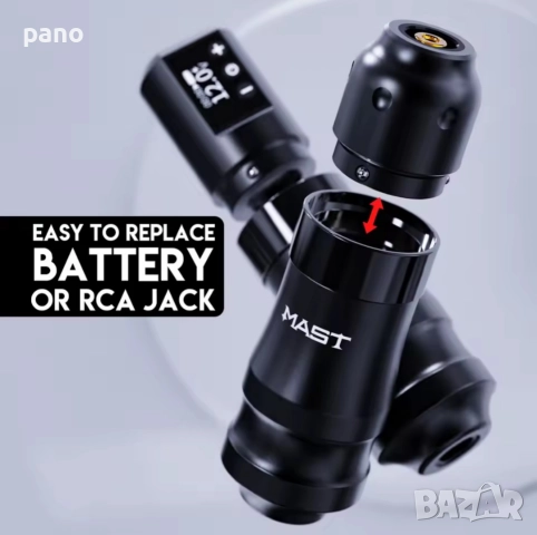 Mast Mini tattoo kit 2batery Нов комплект за татуиране/татуировки/татуси, снимка 9 - Друго оборудване - 52638516