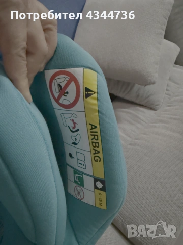 Детско столче за автомобил Cybex Sirona S2 i-Size, снимка 3 - Столчета за кола и колело - 53072472