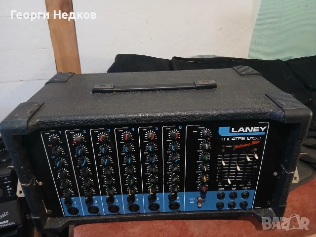 миксер стъпало