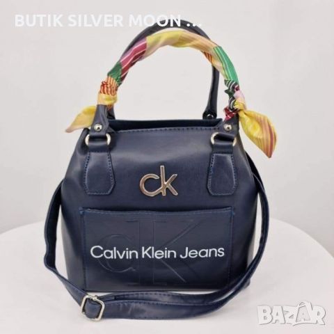 Дамски Кожени Чанти 🌹 CALVIN KLEIN , снимка 1 - Чанти - 46650343