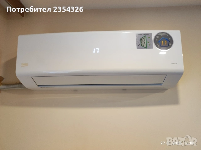 продавам климатик Beko 12, снимка 5 - Климатици - 53243957
