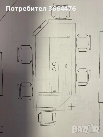 Заседателна маса MDF , снимка 7 - Маси - 54043144