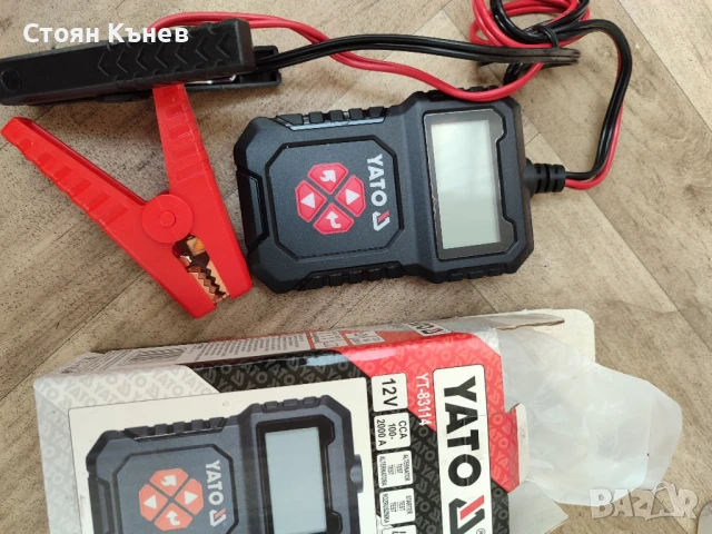 Мех за въздух , снимка 8 - Други - 25369443