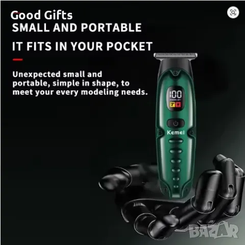 Машинка за подстригване Kemei KM-2259 – Компактна, с LED дисплей и стоманени ножчета, снимка 5 - Машинки за подстригване - 50399991