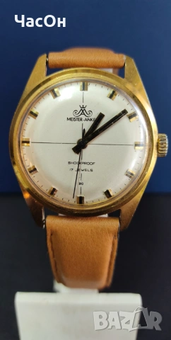 Рядък, много запазен MEISTER ANKER, 17 рубина, 15 микрона позлата