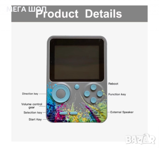 500 класически игри в едно устройство - Върнете се в ретро ерата на игрите, снимка 6 - Други игри и конзоли - 52641642