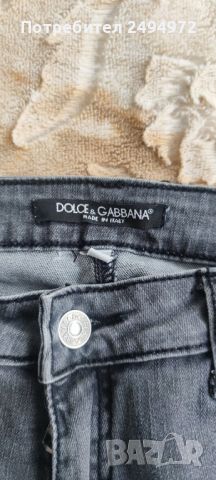 Оригинални дънки Dolce & Gabbana, снимка 7 - Дънки - 45840101