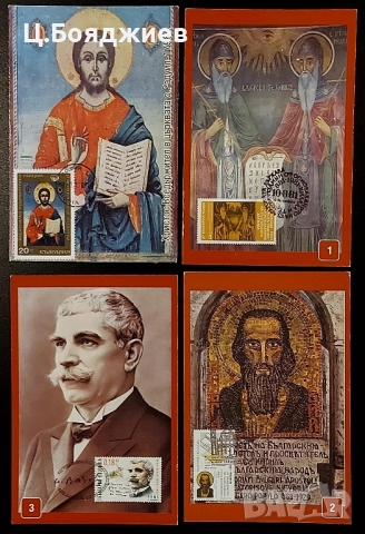 40 бр. Стари Календарчета, 2012 г., снимка 2 - Филателия - 52036653