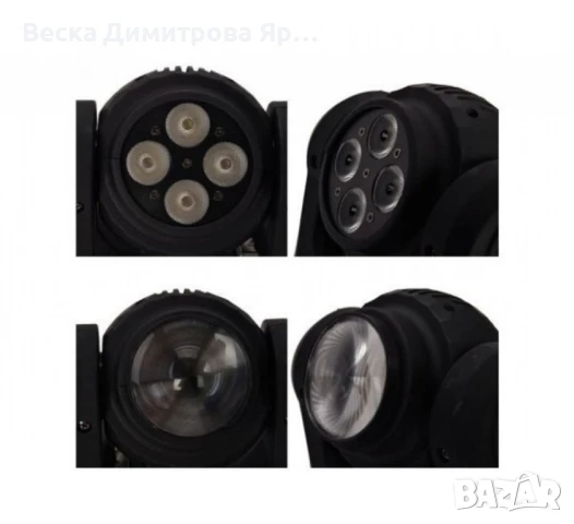 Двустранна роботизирана LED светлина (4+1)x10W RGBW , снимка 7 - Прожектори - 50356927