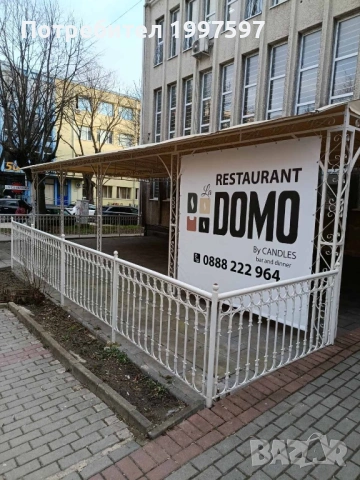 Метална конструкция с тента 11/5/2.5м, снимка 8 - Железария - 53604439