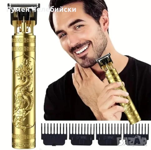 Акумулаторна Машинка, снимка 2 - Машинки за подстригване - 51156631