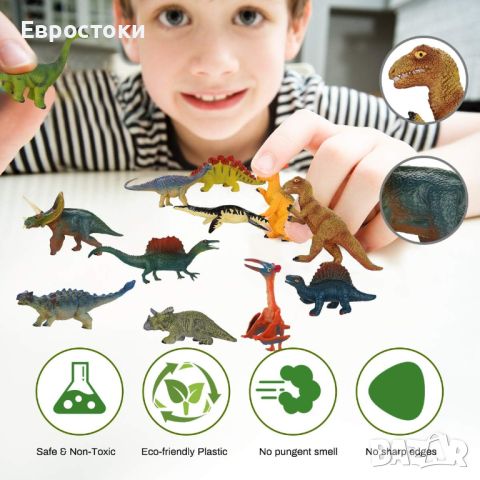 Комплект мини фигурки на динозаври от 24 части
