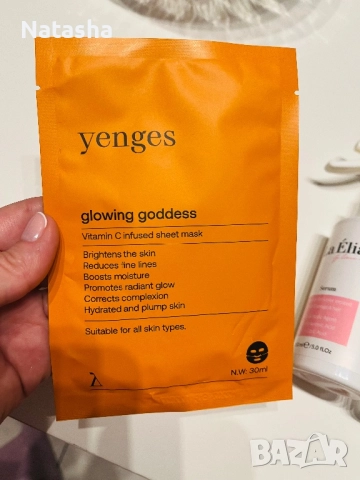 Козметика за лице коса, снимка 2 - Козметика за лице - 52618066