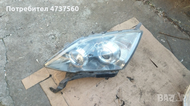фар ляв за Honda CRV ксенон