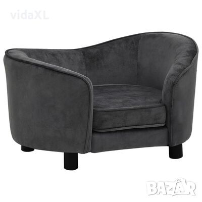 vidaXL Диван за кучета, тъмносив, 69x49x40 см, плюш(SKU:171022