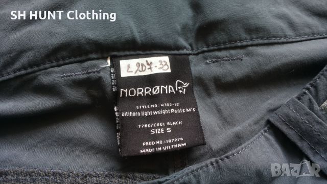 NORRONA Bitihorn Light Weight Stretch Pants размер S еластичен тънък летен панталон - 1096, снимка 16 - Панталони - 46324531