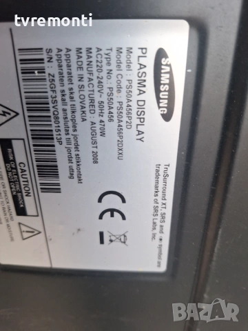 MAIN BOARD BN41-00980C BN94-01668G for, Samsung PS50A456P2D 50inc DISPLAY S50HW-YB03, снимка 6 - Части и Платки - 53668591