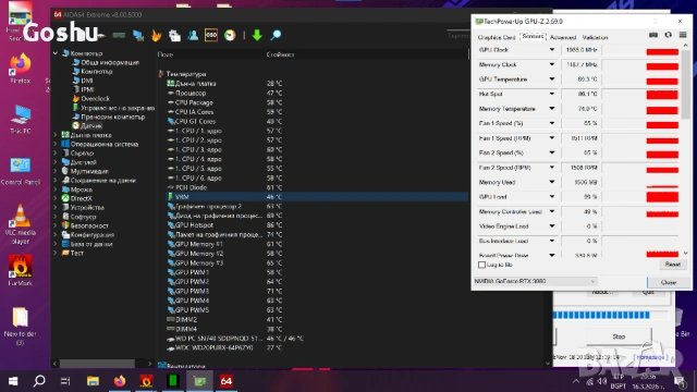 Intel i5 12400/16gb ddr5/RTX 3080, снимка 6 - Геймърски - 53871580