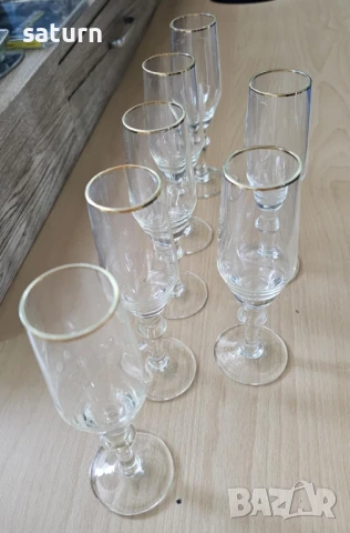 чашки за ракия златен кант