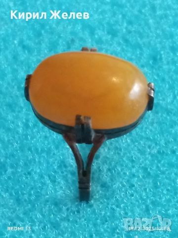 Винтидж сребърен пръстен с КЕХЛИБАР ювелирна изработка 29624, снимка 4 - Пръстени - 52846869