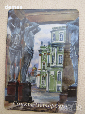 Автентичен магнит от Санкт Петербург, Русия-серия, снимка 2 - Колекции - 52345578