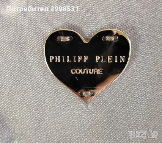 Маркова дизайнерска рокля на Philipp Plein Coture, снимка 3 - Рокли - 49581292