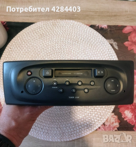 радио касетофон за Рено Меган 1, снимка 3 - Аксесоари и консумативи - 54264798