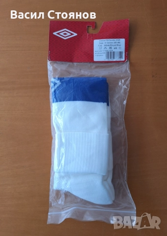 Футболни чорапи Umbro - бели със син кант - размер 45-48