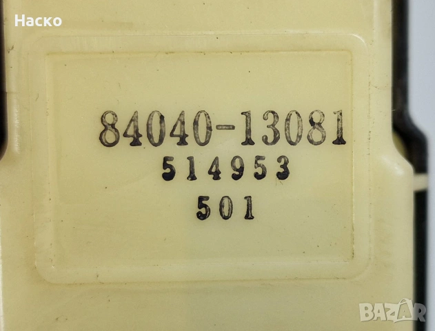 Копчета Бутони Панел Управление Ел Стъкла Toyota Corolla Verso Тойота Корола Версо 00-04 84040-13081, снимка 3 - Части - 53934132