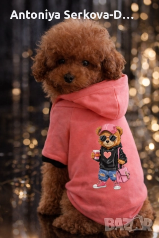 Маркови дрешки за кучета, снимка 2 - За кучета - 52892809