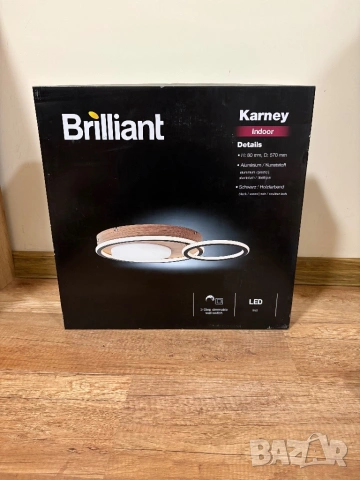 Лампа Brilliant Karney