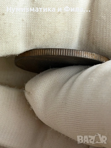 10 лева 1941 година, снимка 3 - Нумизматика и бонистика - 53884101