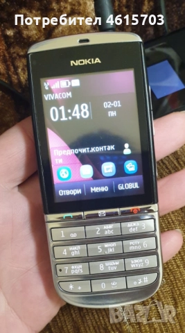 NOKIA ASHA 300 Оригинално зарядно,оригинална батерия,оригинално Hands Free, снимка 2 - Nokia - 52155711