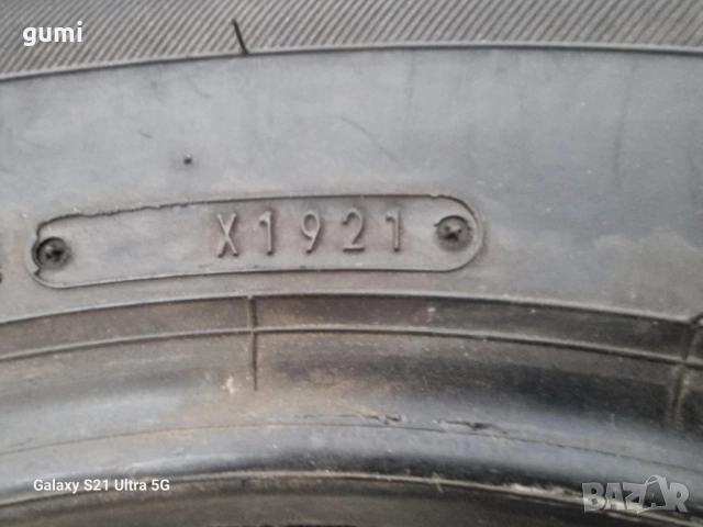 2бр летни гуми 205/65/16 FALKEN L03882 , снимка 5 - Гуми и джанти - 51729796