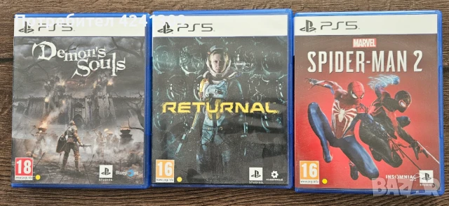 Игри за PS4 и PS5, снимка 2 - Игри за PlayStation - 51364055