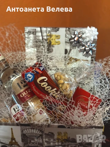 мъжка кутия , снимка 1