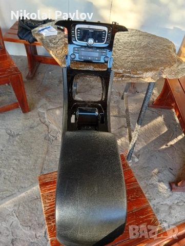 Подлакътник СД за Форд Галакси , снимка 2 - Части - 52282479