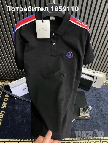 мъжка тениска , снимка 3 - Тениски - 54162526