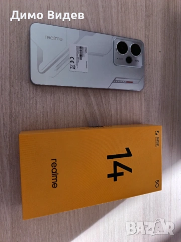 Realme 14 в отлично състояние , снимка 2 - Други - 53296190