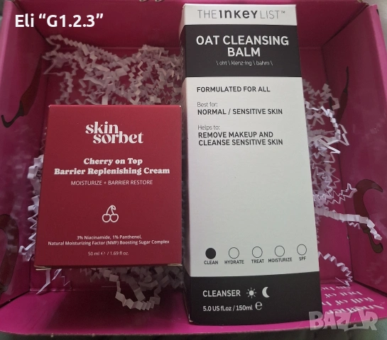 Козметика -грижа за лице, снимка 3 - Други - 53798852