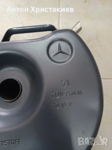 Оригинална туба от Mercedes , снимка 2 - Аксесоари и консумативи - 53602819