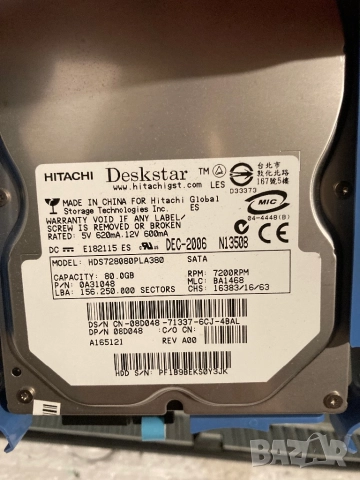 Dell Optiplex GX620, снимка 11 - За дома - 50591700