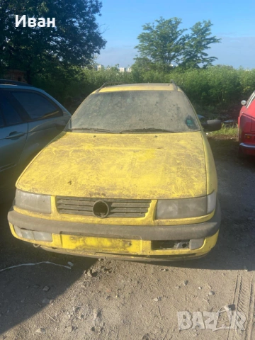 passat Б4, снимка 13 - Автомобили и джипове - 53057408
