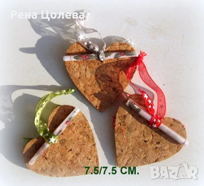 Коледни късмети на сърце от корк, снимка 2 - Коледни подаръци - 51406305