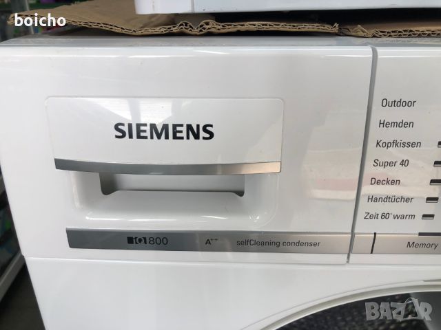 Сушилня Siemens IQ 800 с Термопомпа 8 кг. А++, снимка 4 - Сушилни - 45791745