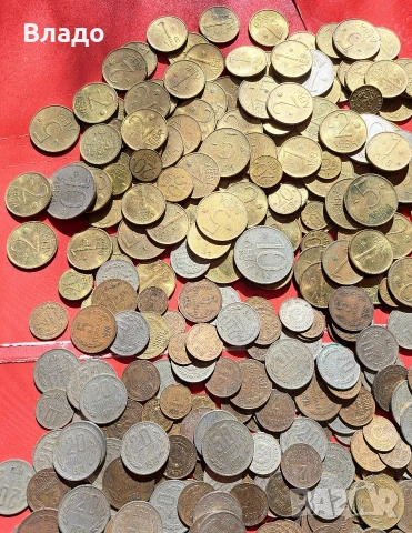 500 стари български монети , снимка 3 - Нумизматика и бонистика - 53825561