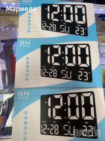 Цифров стенен часовник / Часовник с голям дисплей и цифри, снимка 2 - Други стоки за дома - 46383641
